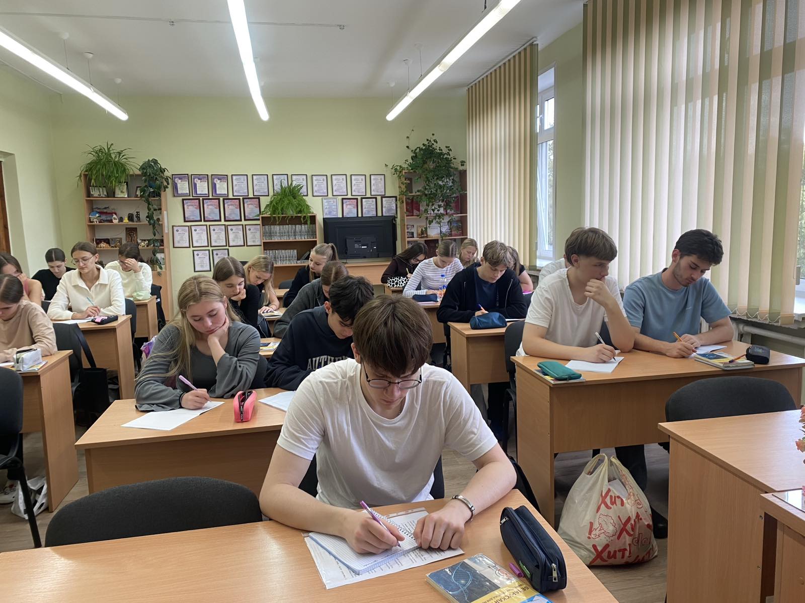 Республиканский диктант «Дзень народнага адзiнства»