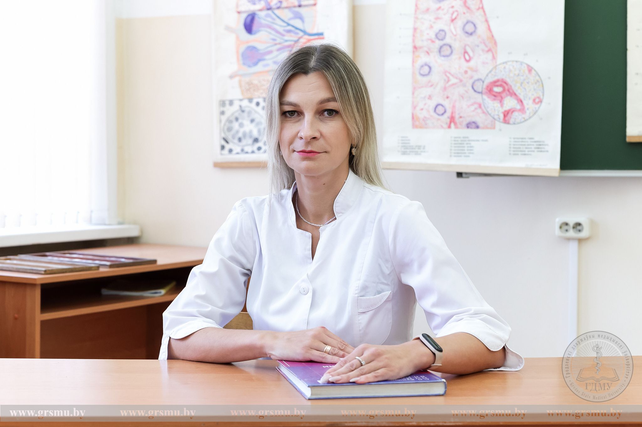 Климуть Татьяна Викторовна