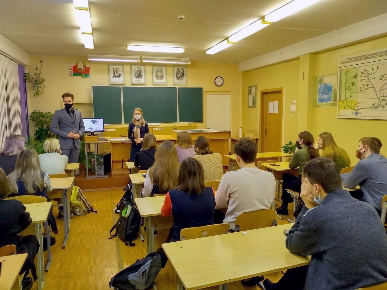 Лекция о профилактических осмотрах