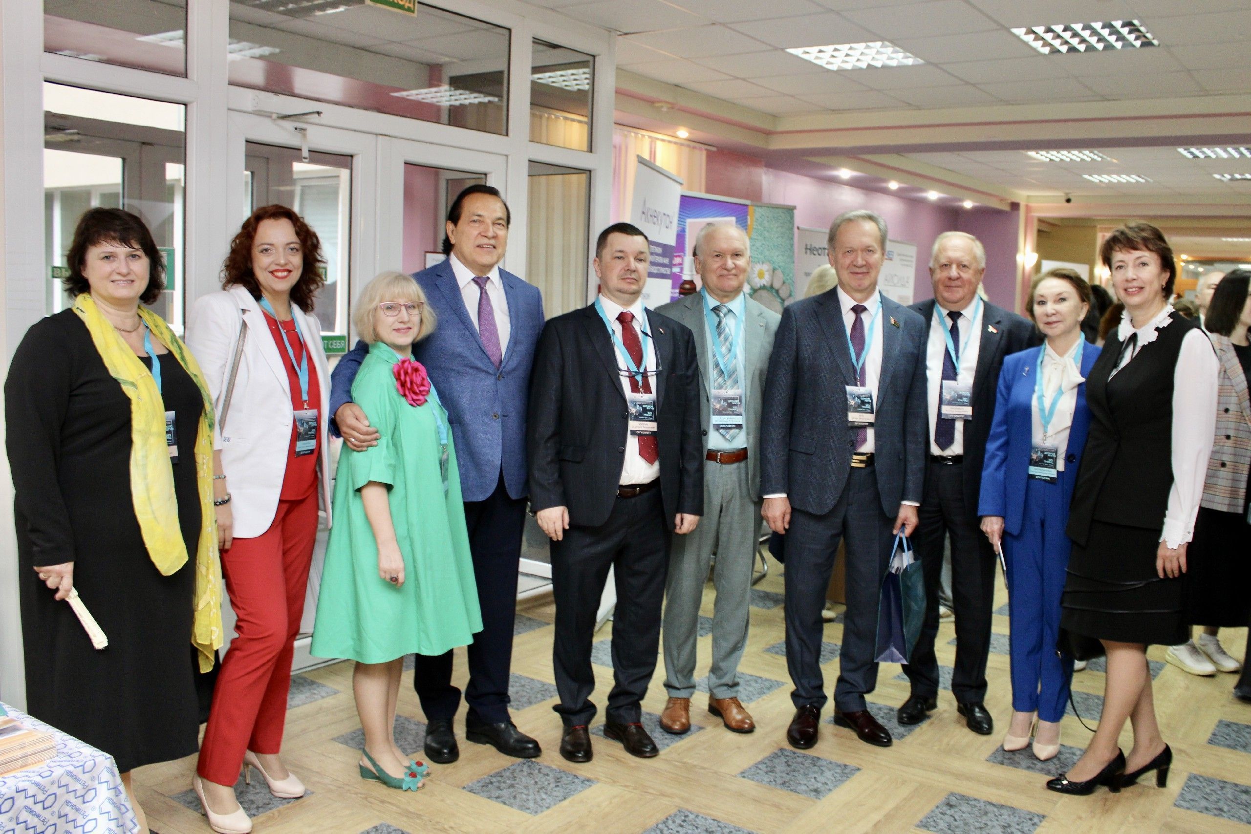 Конференция «Дерматология без границ»