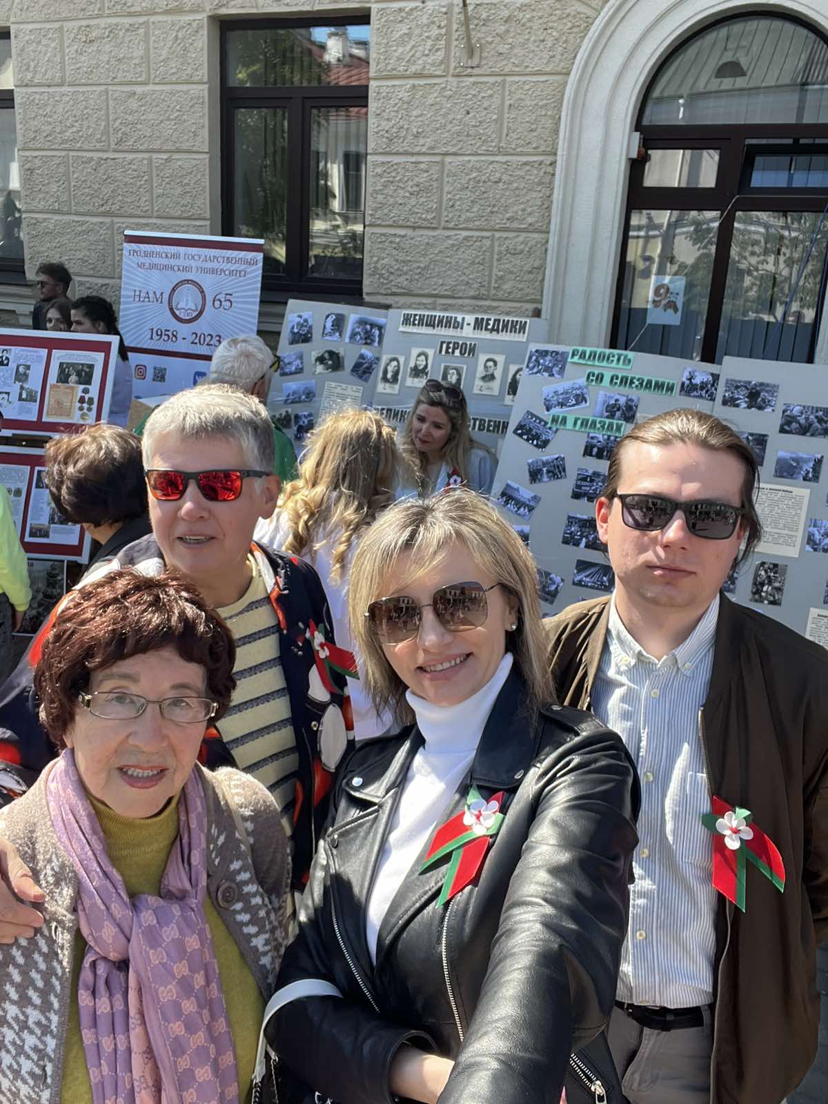 Весна! Победа! Май!
