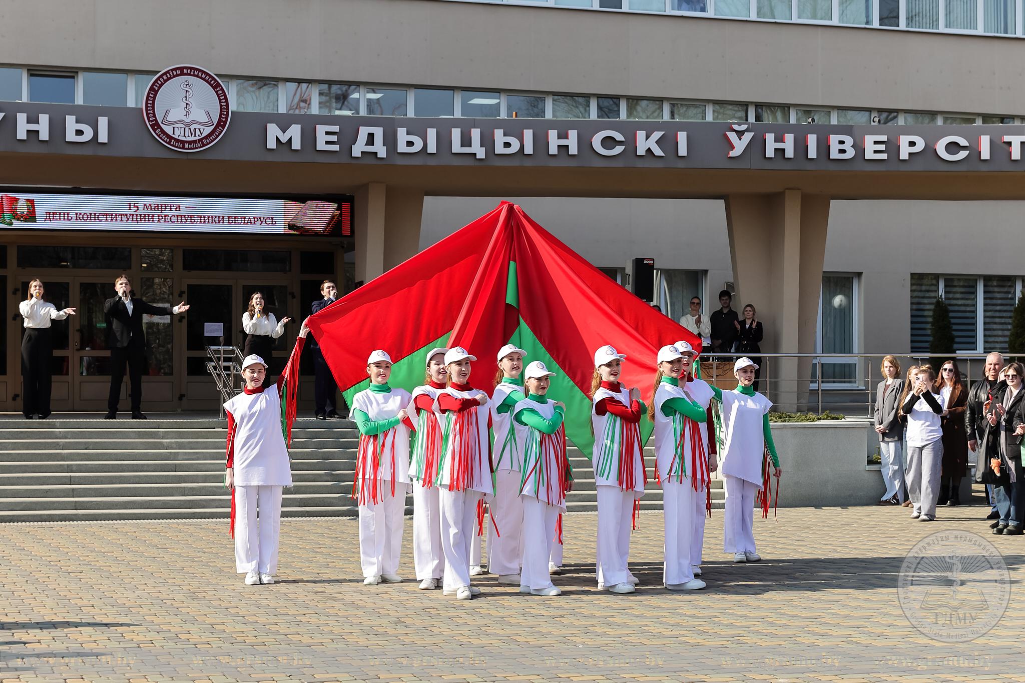 Любовь к своей стране! В ГрГМУ состоялось торжественное мероприятие, посвященное Дню Конституции Республики Беларусь