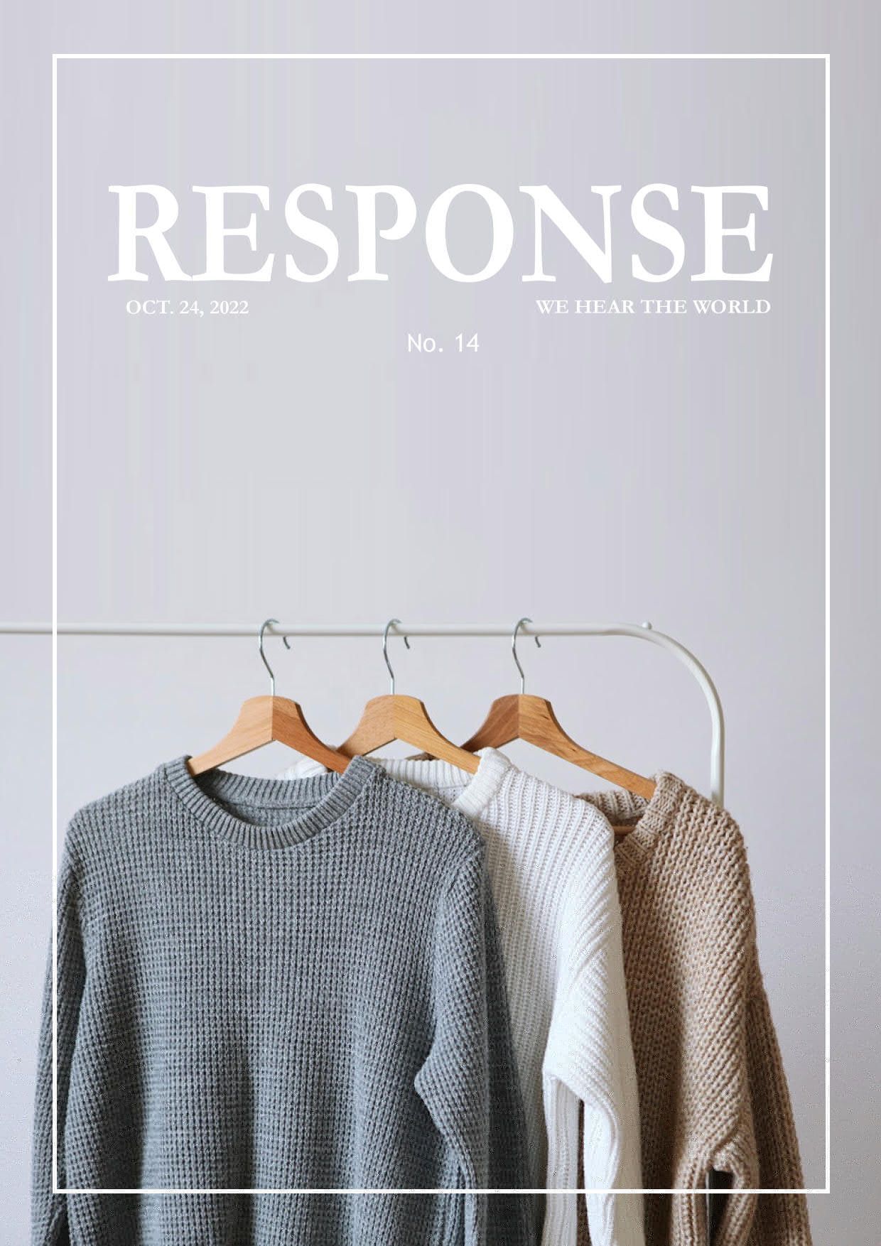 14-й выпуск журнала «RESPONSE»