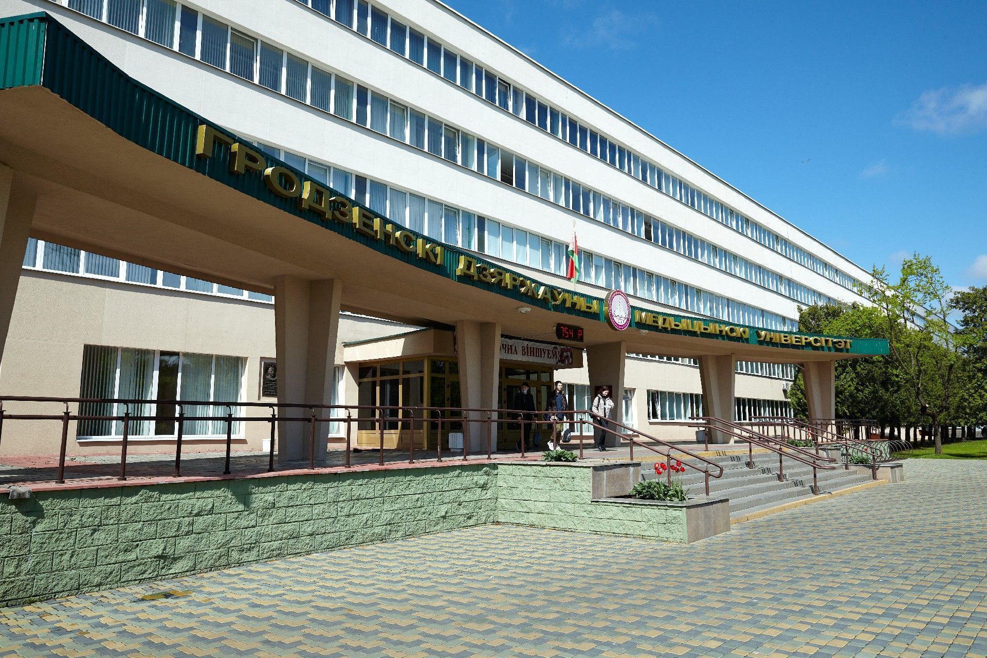Списки студентов 1 курса