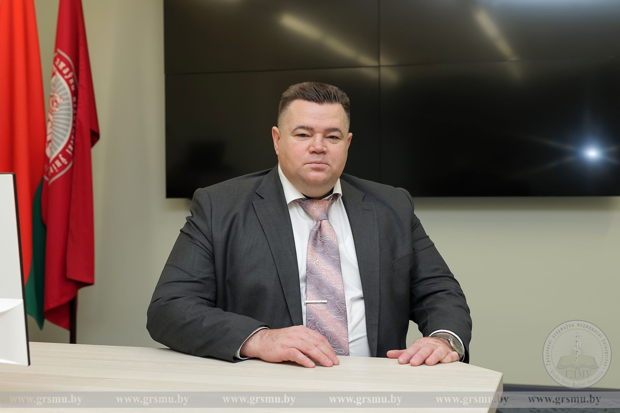 Зорын Раман Георгіевіч
