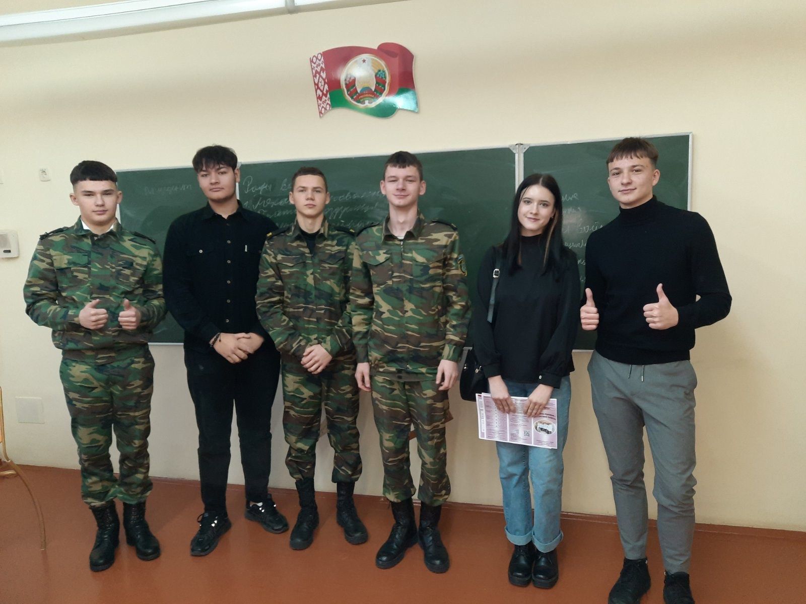 ПРОФОРИЕНТАЦИЯ И РЕАЛИЗАЦИЯ ПРОЕКТА «МОДА НА ЗДОРОВЬЕ»