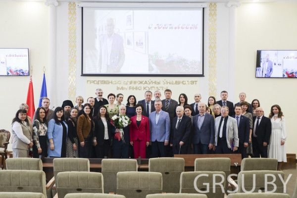 Чествование заслуженного деятеля науки Республики Беларусь Чеслава Станиславовича Кирвеля