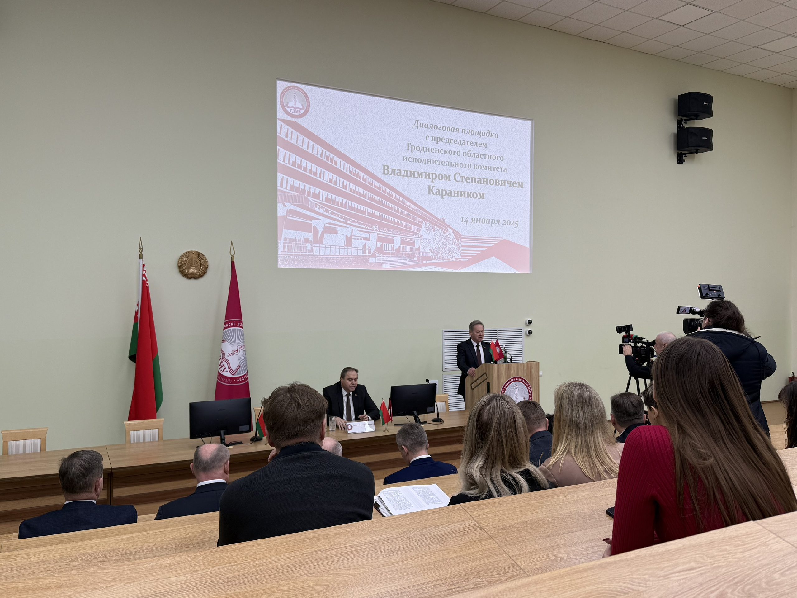 Участие в диалоговой площадке с председателем Гродненского облисполкома