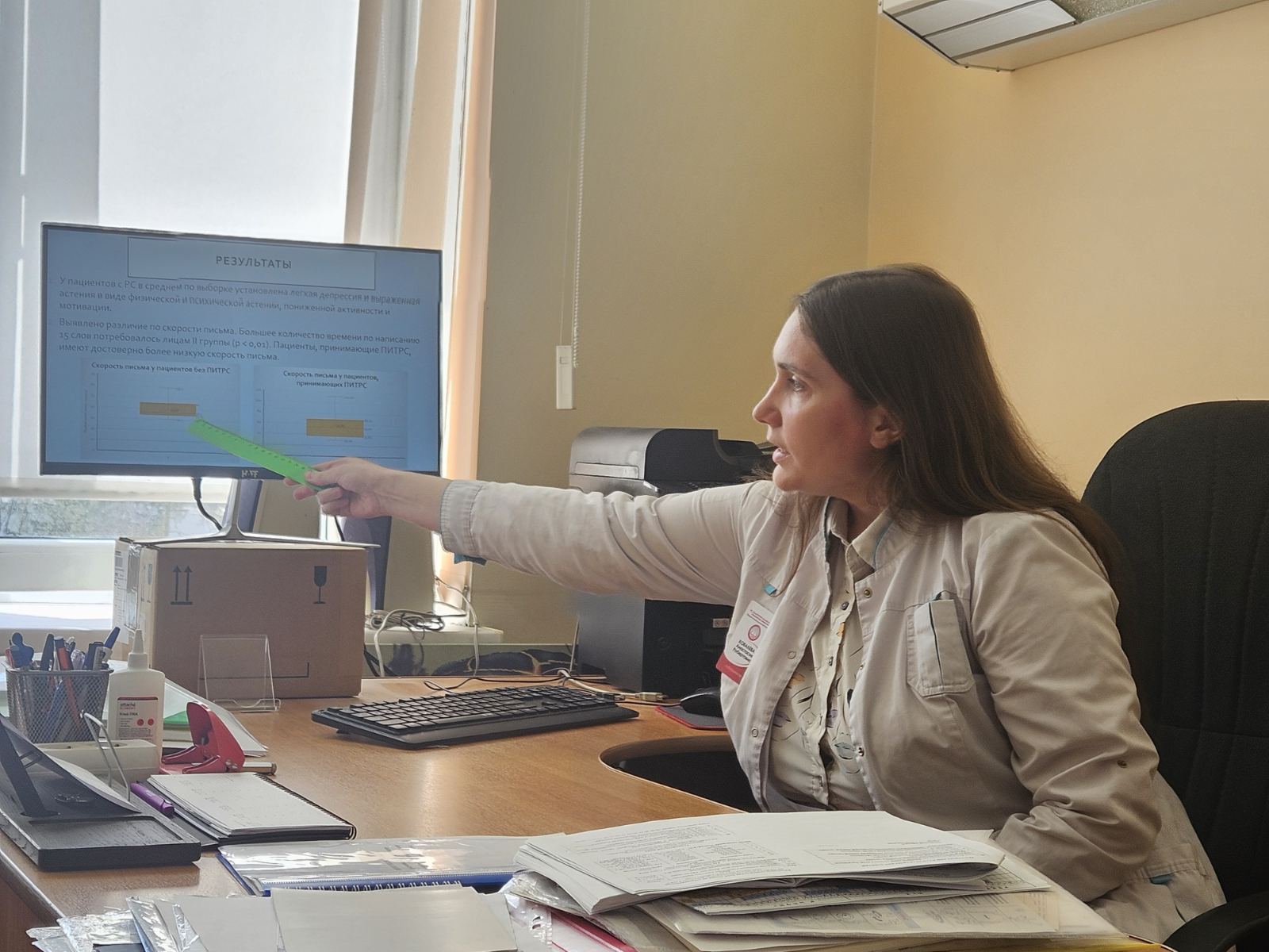 Участие кафедры неврологии и нейрохирургии в работе республиканской конференции студентов и молодых учёных