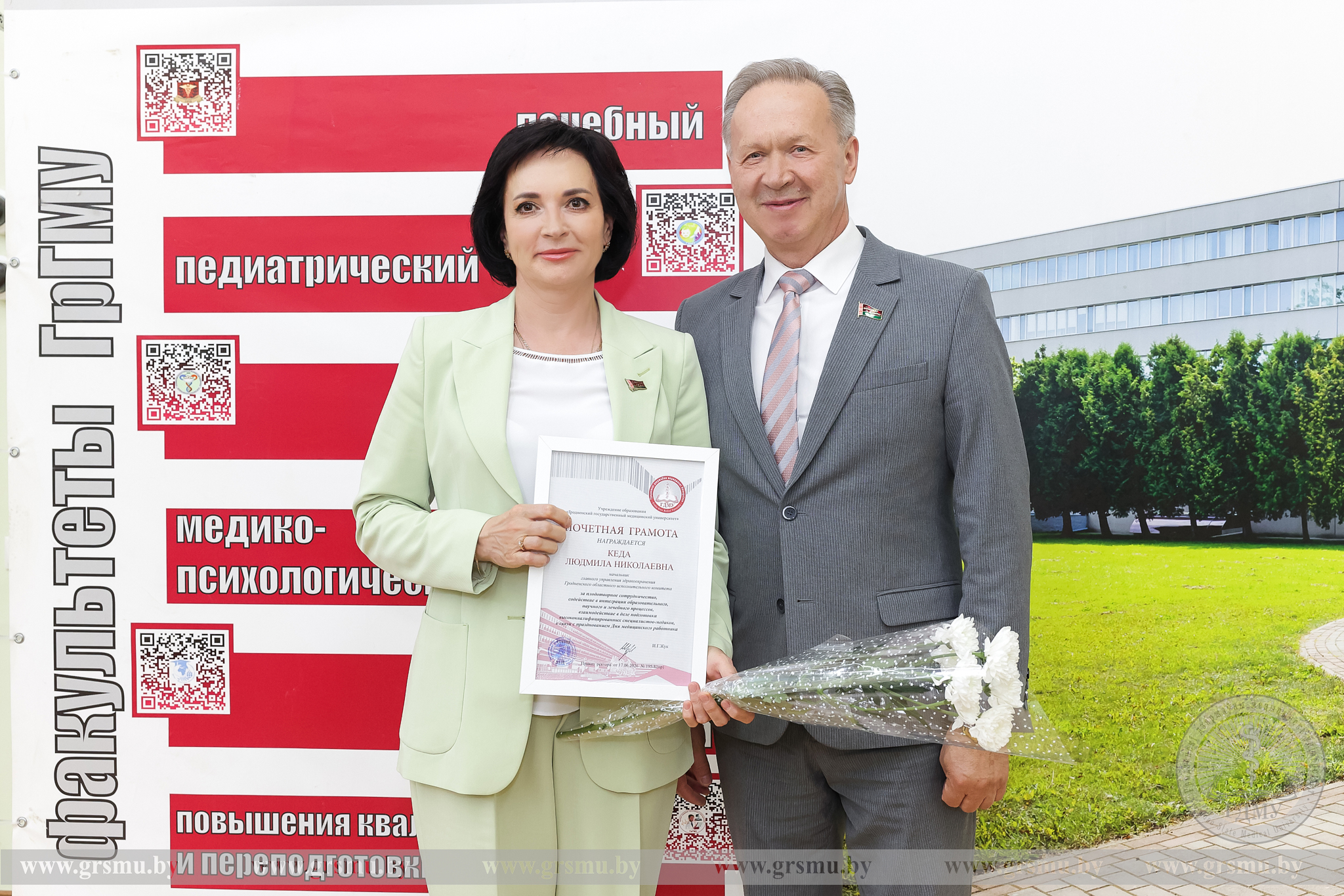 Награды за доблестный труд! В ГрГМУ прошло заседание совета университета