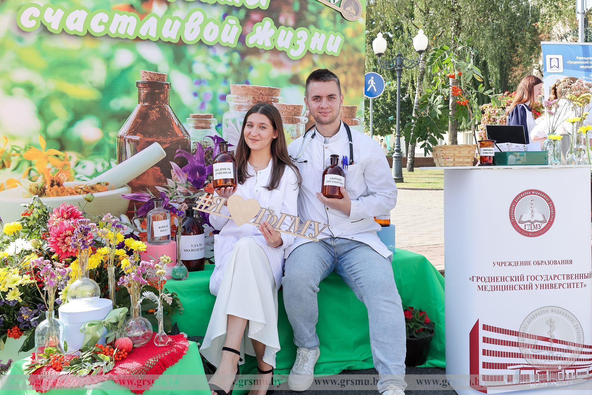 6 сентября в Гродно пройдет арт-фестиваль «Городские цветы»
