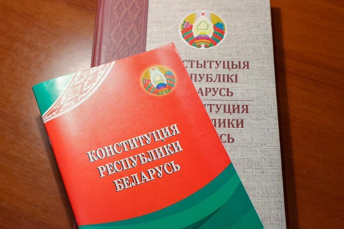 «Конституция – основной закон любого государства». Блиц-опрос, посвященный Дню Конституции Республики Беларусь