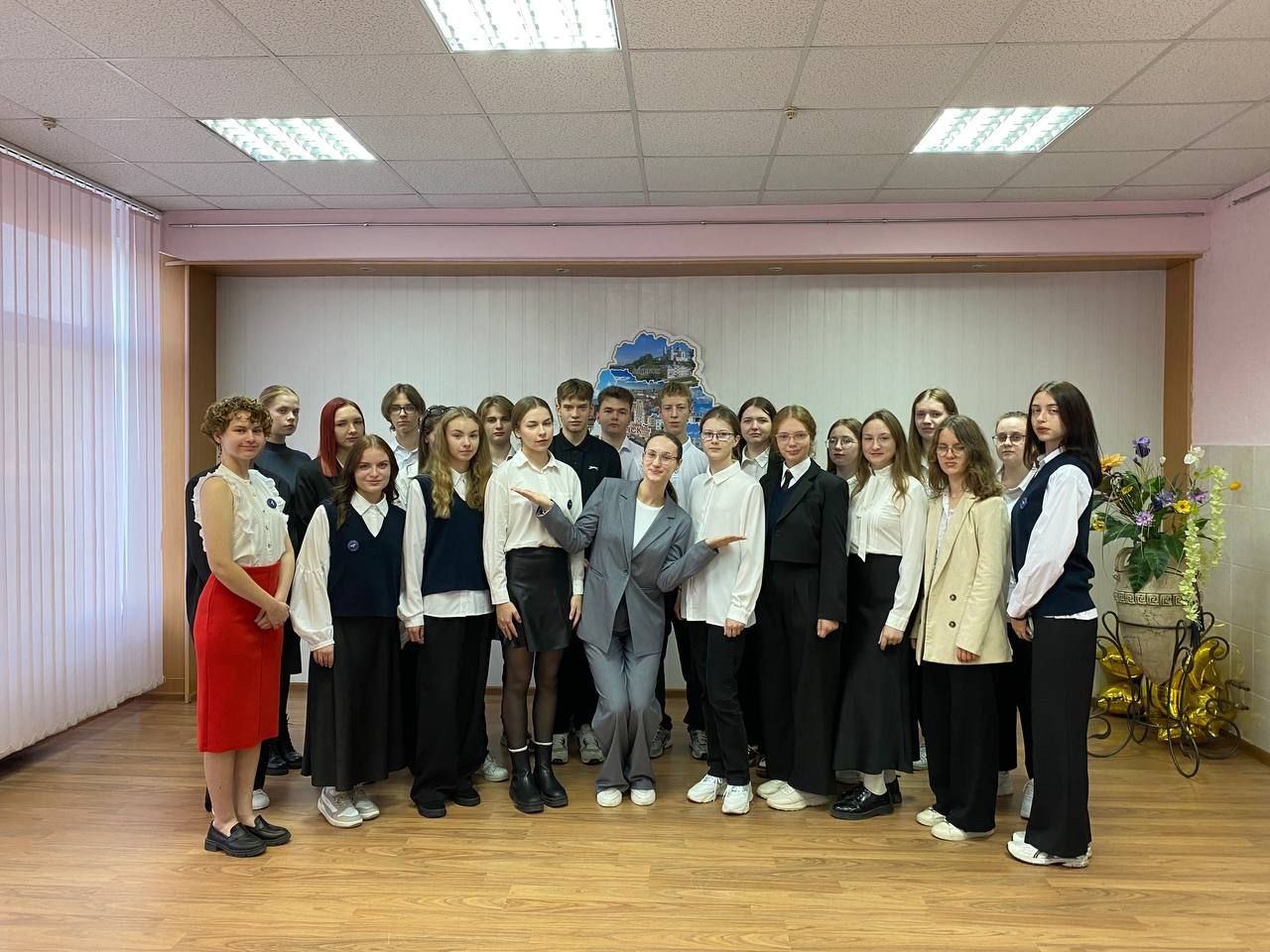 Школа активного гражданина