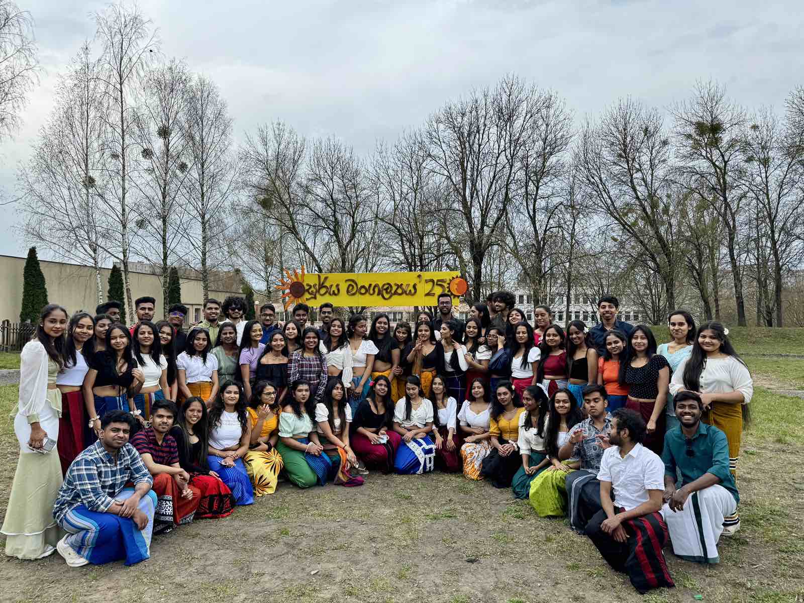 Sinhala and Tamil New Year Celebration, by the Sri Lankan Students' Association