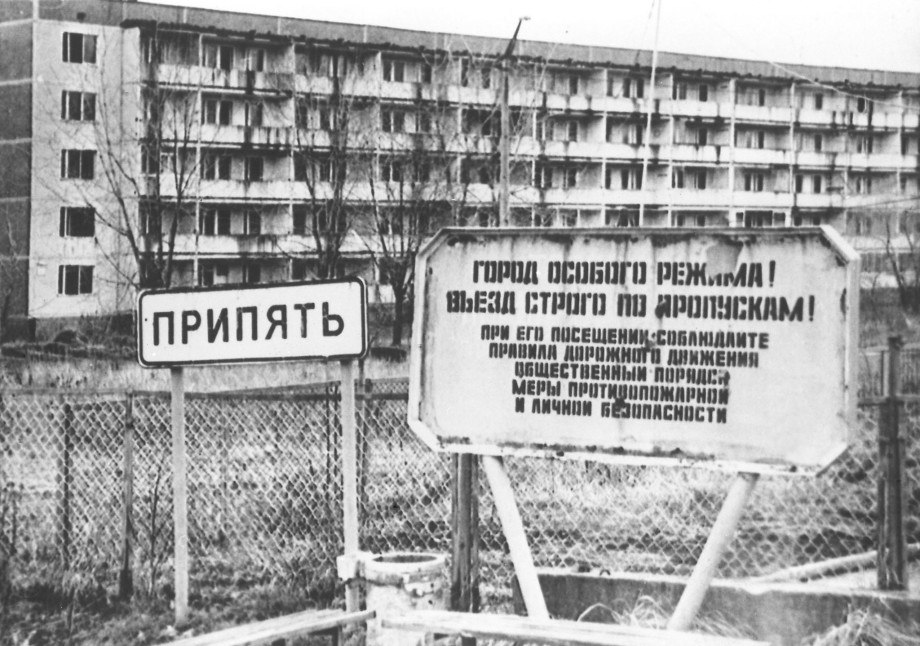 Людзі, якія спынілі бяду: гісторыі супрацоўнікаў ГрДМУ – ліквідатараў аварыі на Чарнобыльскай АЭС