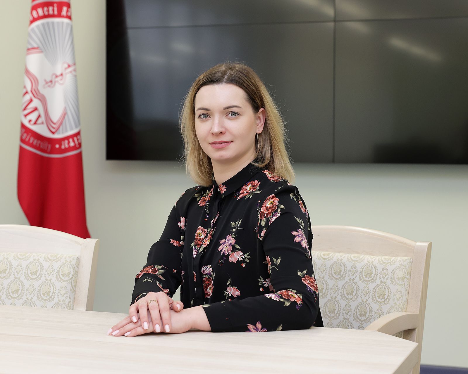 Ладанюк Оксана Владимировна