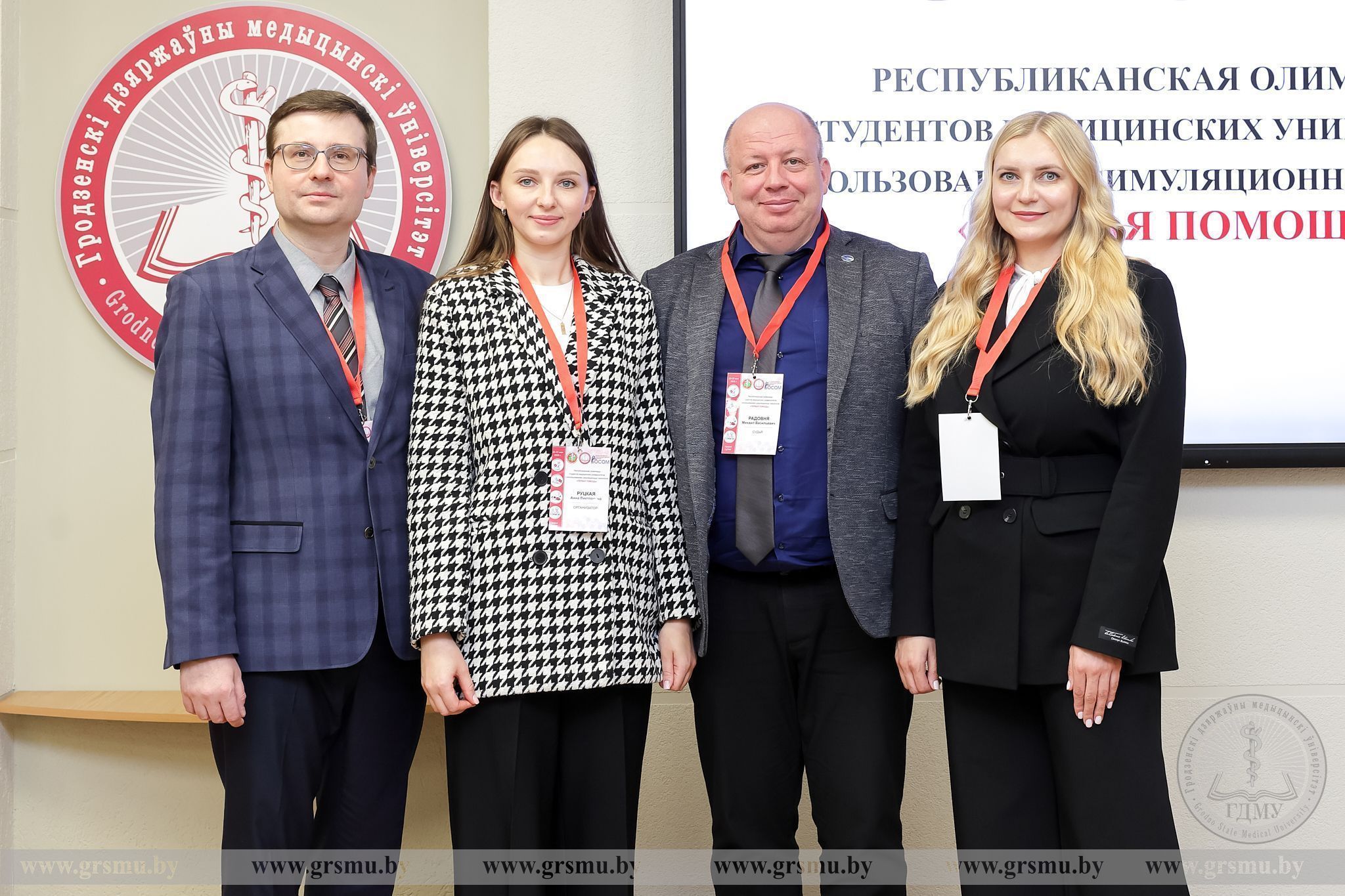 В ГрГМУ проходит республиканская олимпиада с использованием симуляционных технологий «Первая помощь»