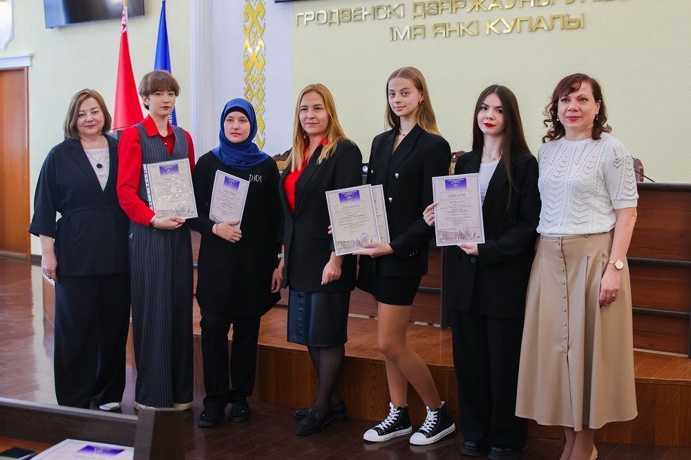 Подведены итоги V региональной межвузовской олимпиады по иностранным языкам. Среди победителей – студенты ГрГМУ