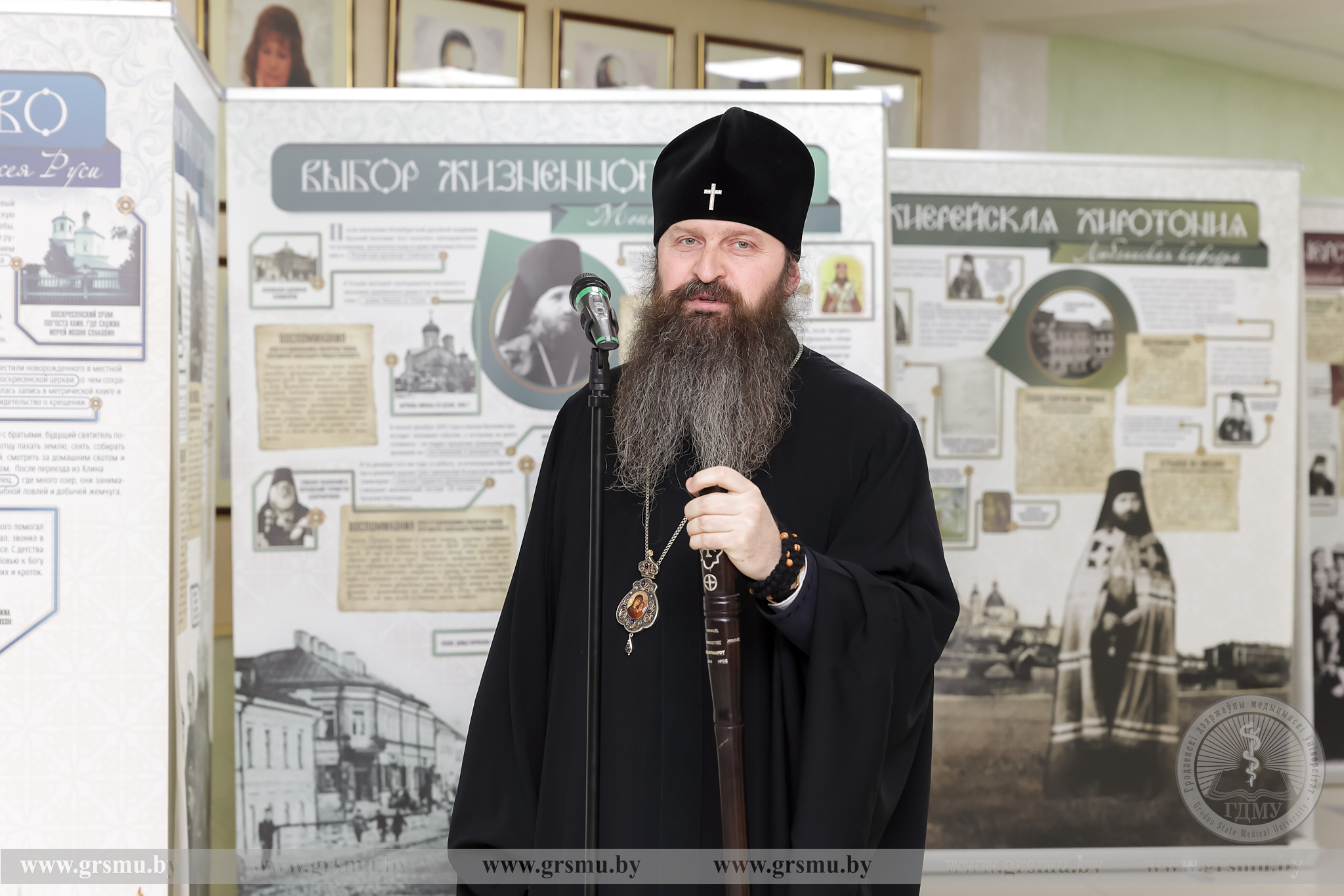 Духовное наследие патриарха Тихона. В ГрГМУ открылась уникальная экспозиция
