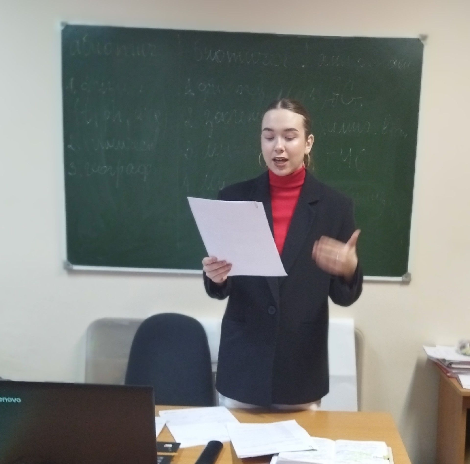 Неделя профилактики наркомании