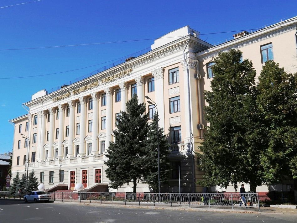 Сотрудничество с Казанским государственным медицинским университетом