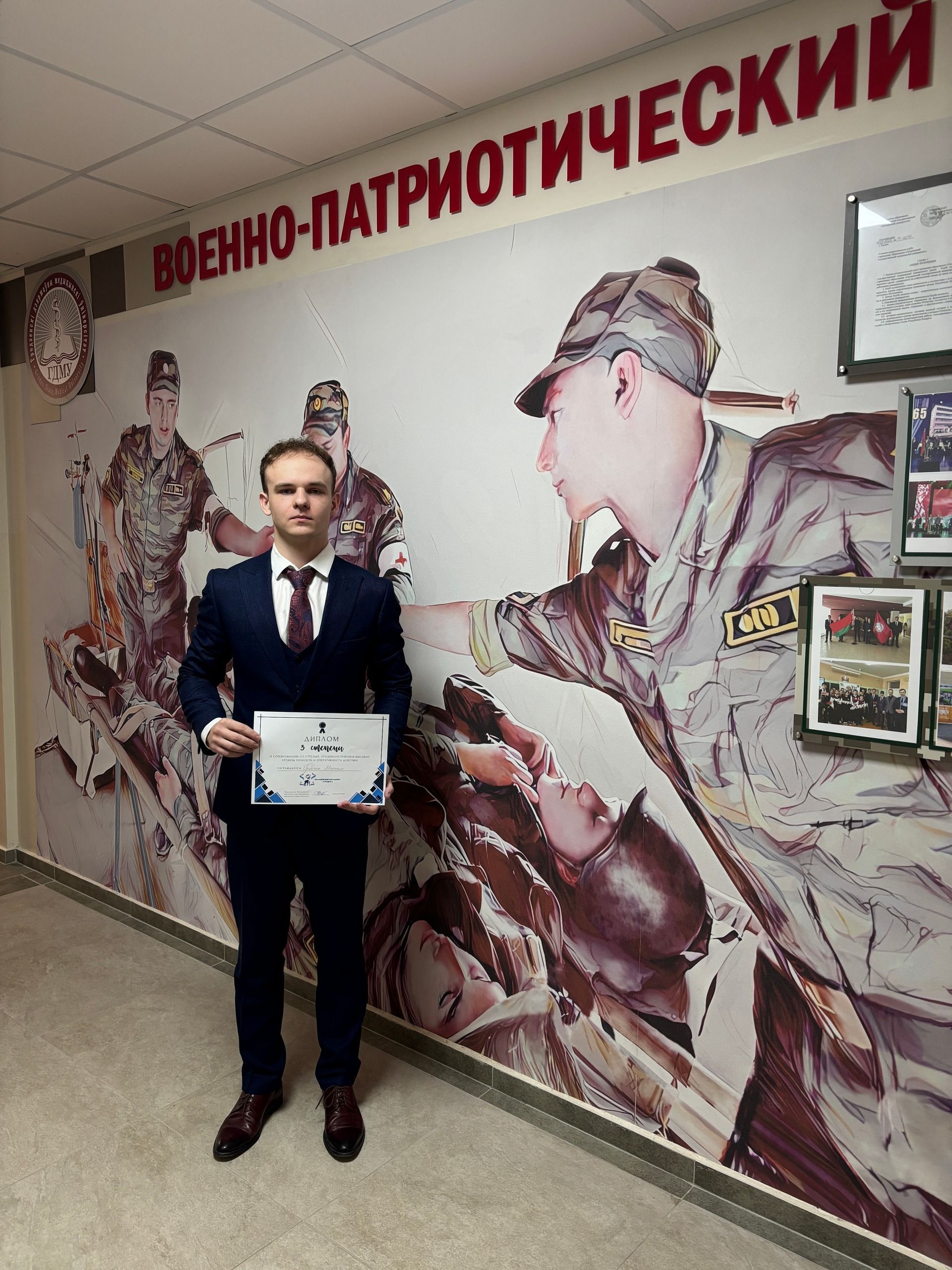«Готовы Родине служить»