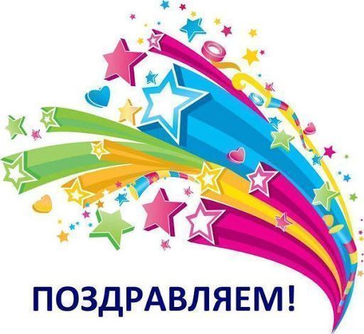Международный конкурс чтецов «Любовь спасёт мир»