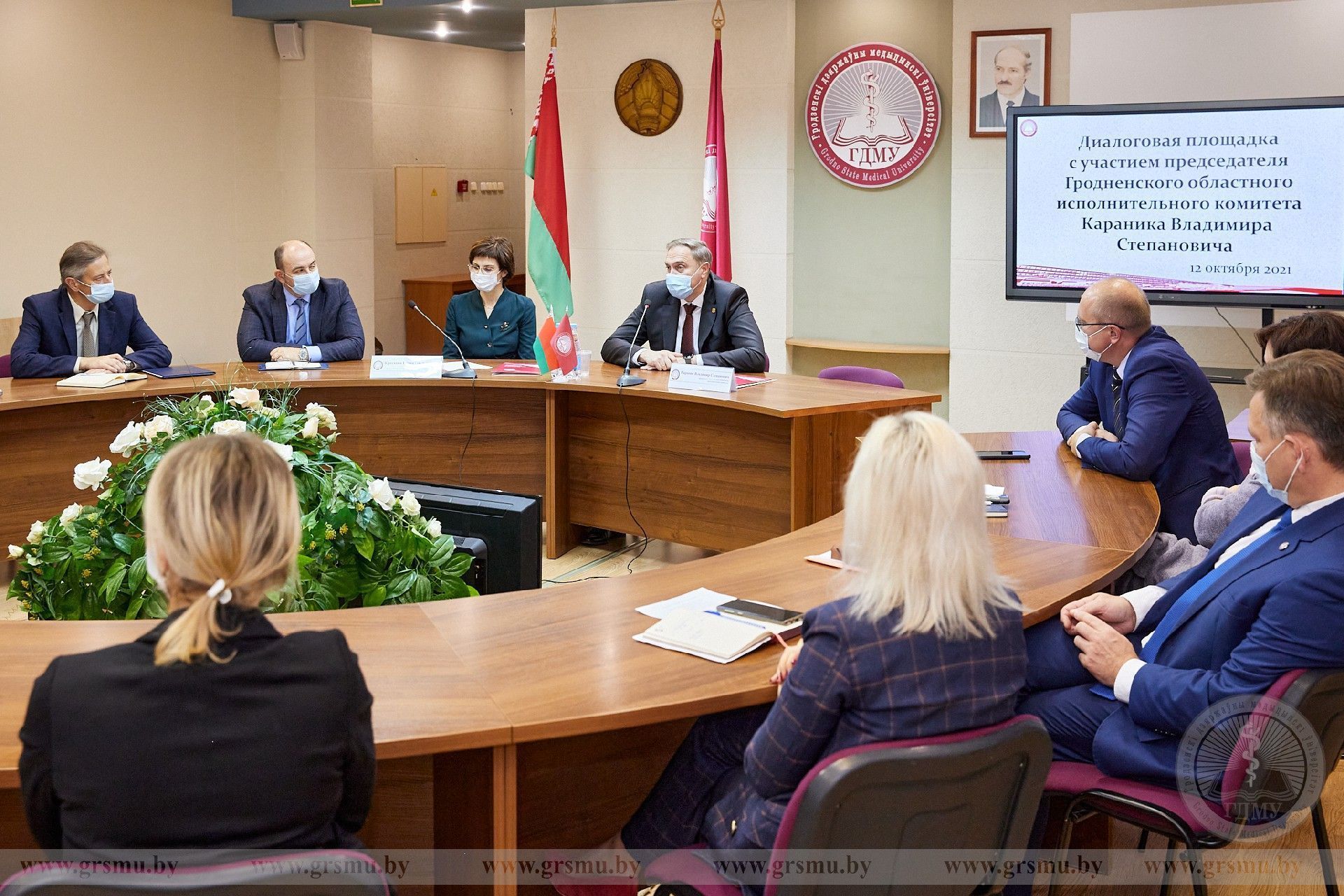 Диалоговая площадка с председателем Гродненского облисполкома