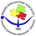 Конкурс плакатов «МПФ – любовь с первого курса»