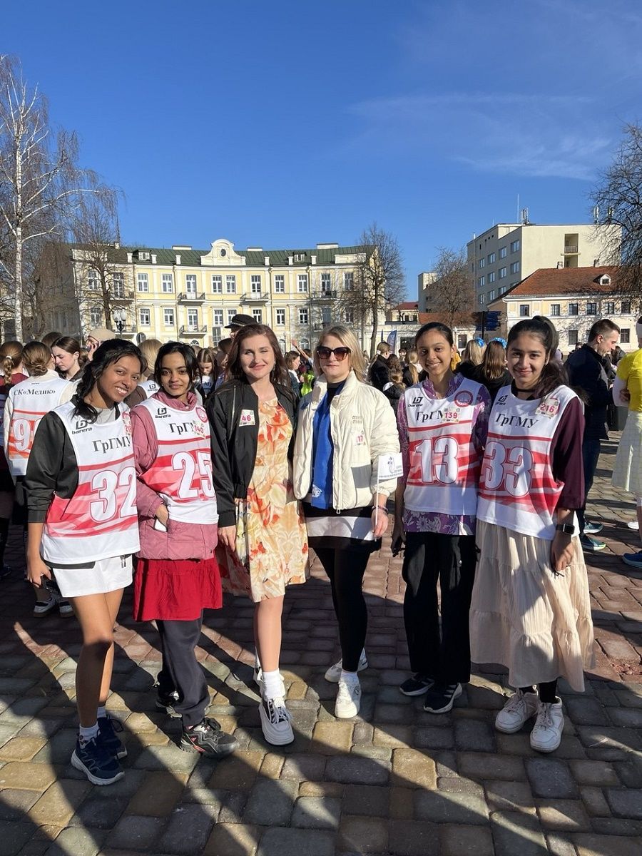 Beauty Run - 2026