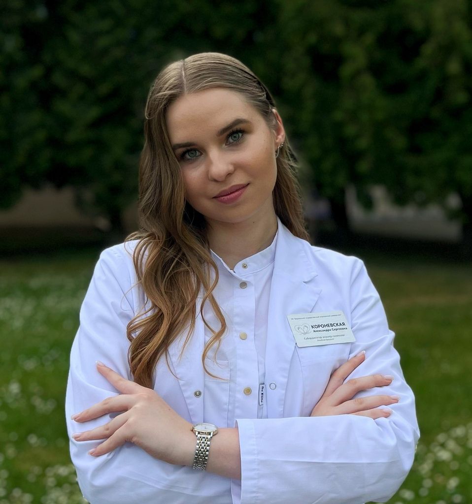 Koronevskaya Alexandra Sergeevna