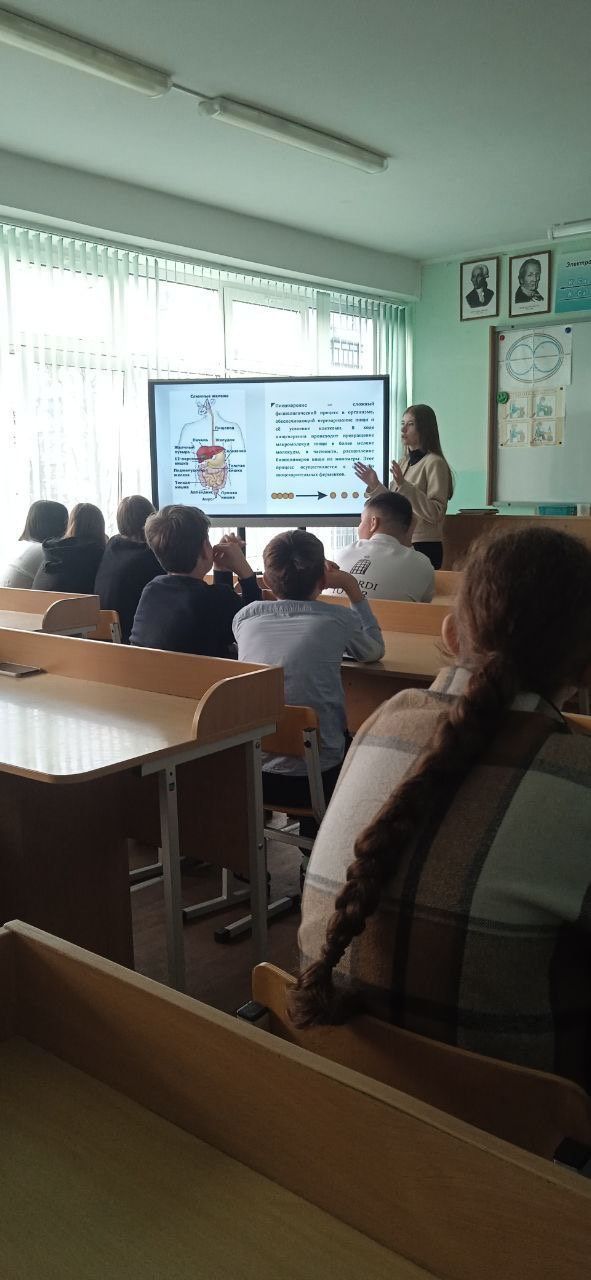 Здоровый разговор. Расстройства пищевого поведения