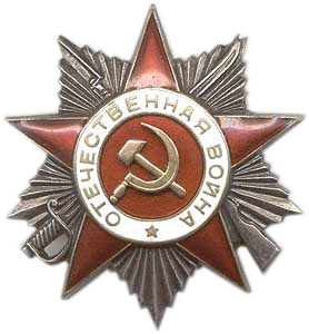 Габузов А.Н. - военный врач, профессор Гродненского государственного медицинского института