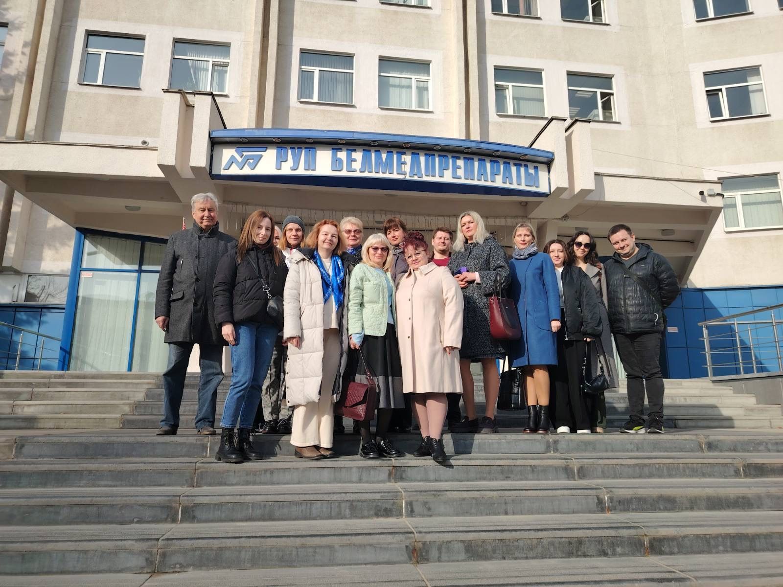 Фотофакт: делегация ГрГМУ приняла участие в Дне открытых дверей РУП "Белмедпрепараты"