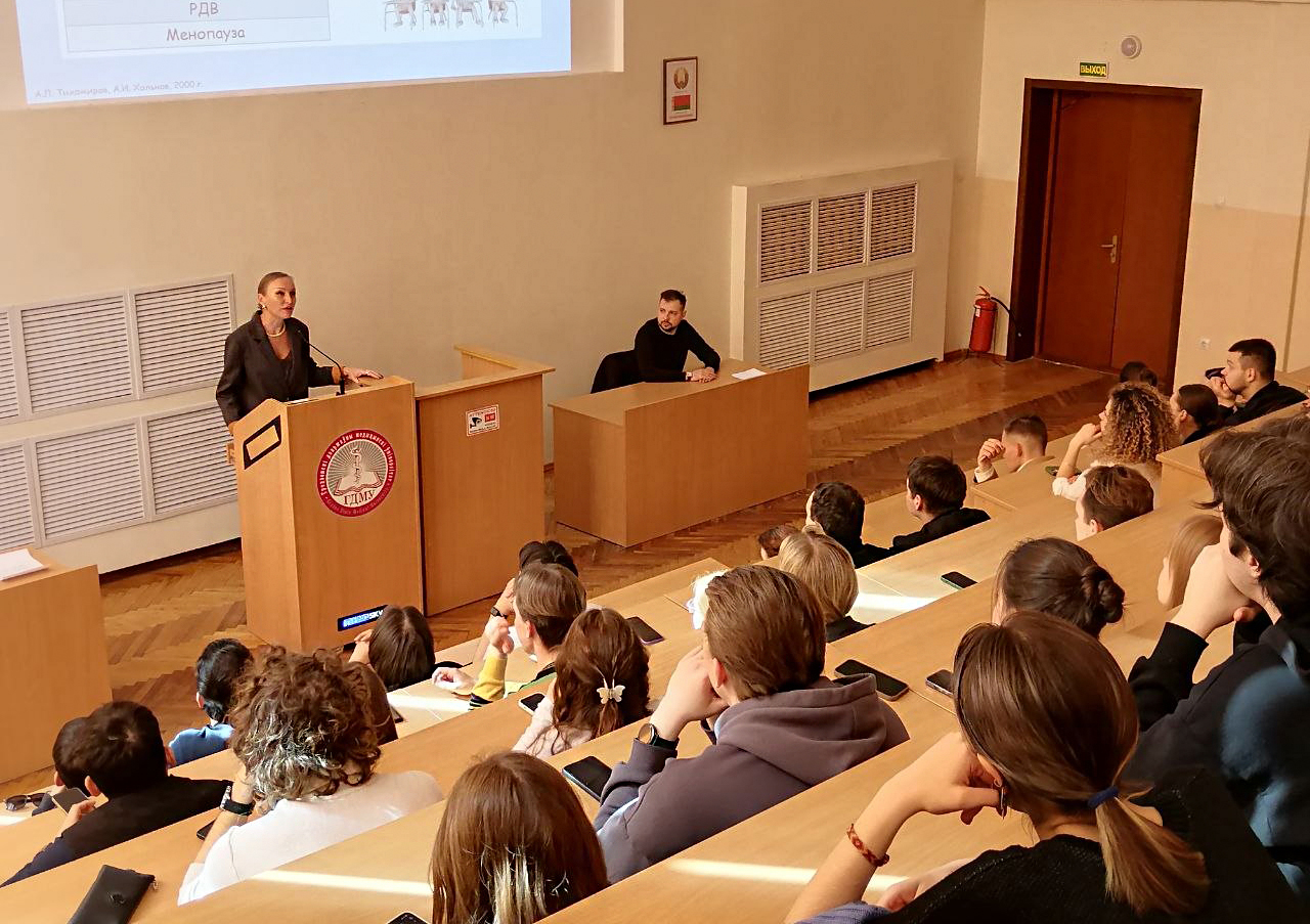 Сохранение репродуктивного потенциала молодежи обсудили в Гродненском медуниверситете