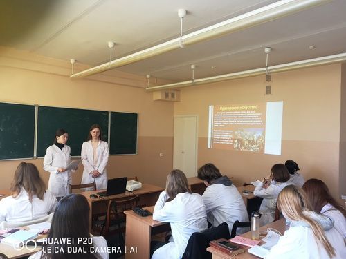 Дни латинского языка – 2023!
