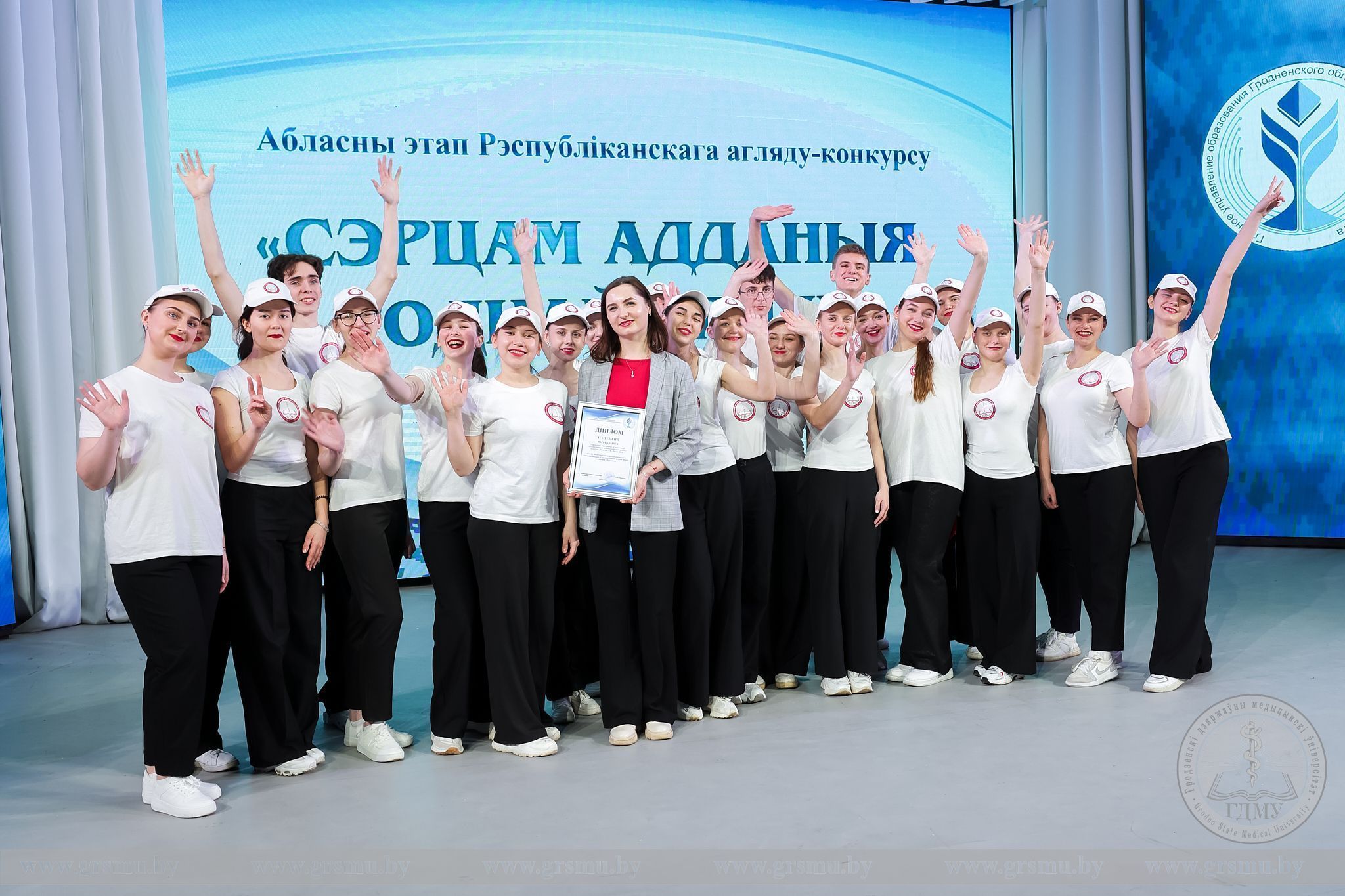 Республиканский смотр-конкурс «Сэрцам адданыя роднай зямлі»