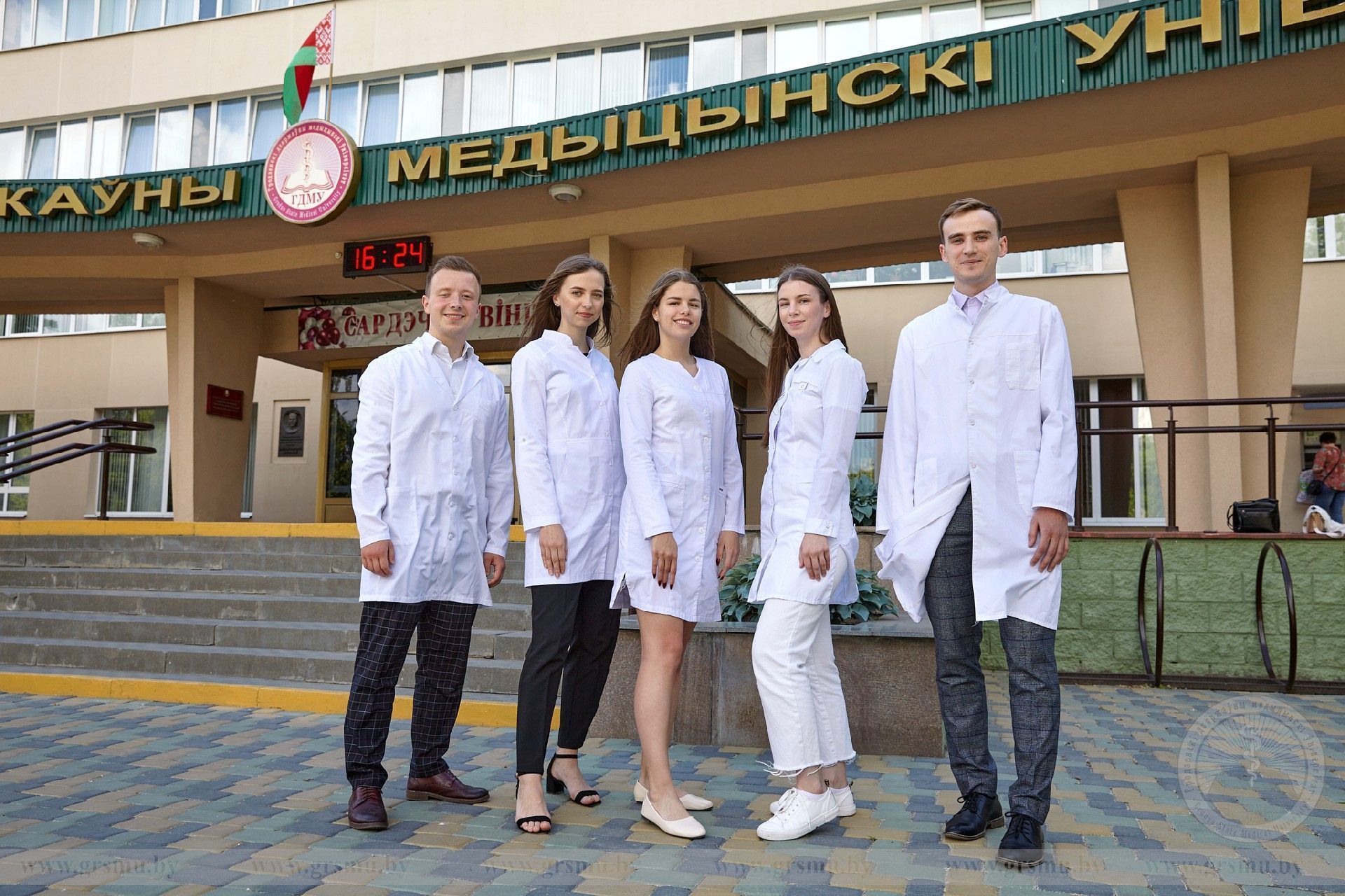 Выпускники ГрГМУ примут участие в Республиканском бале