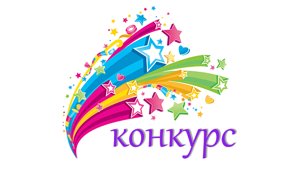 The competition for the creation of educational videos has been extended