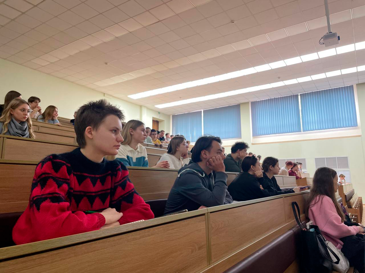 Единый день информирования