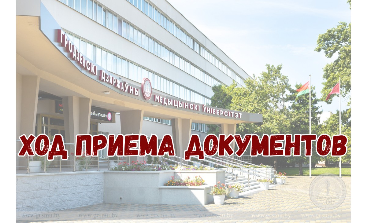 Верхний правый слайдер RU