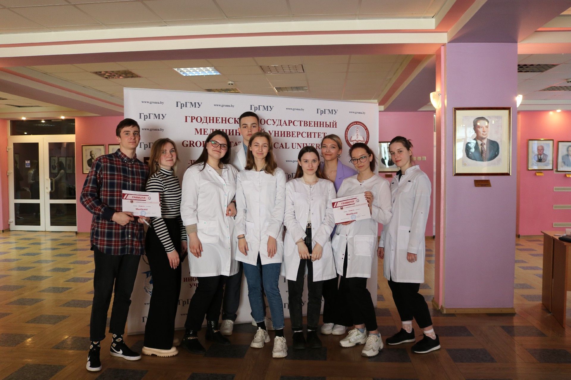 Медицинский квест для первокурсников «MedQuest»