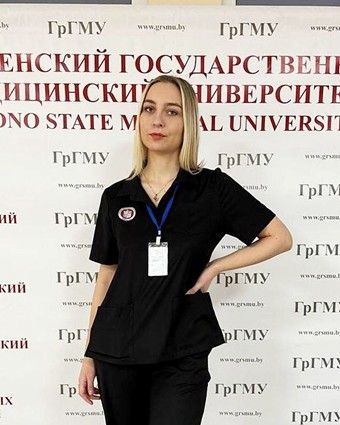 Маковецкая Каролина Алексеевна