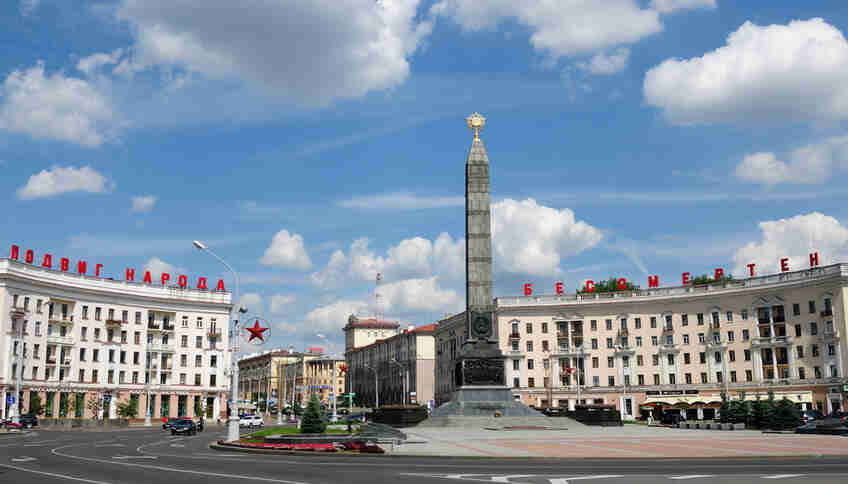 Міністэрства культуры праводзіць конкурс на найлепшы лагатып 80-годдзя Перамогі савецкага народа ў Вялікай Айчыннай вайне