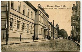 Исторические страницы медицины. Основание курортологии в Беларуси