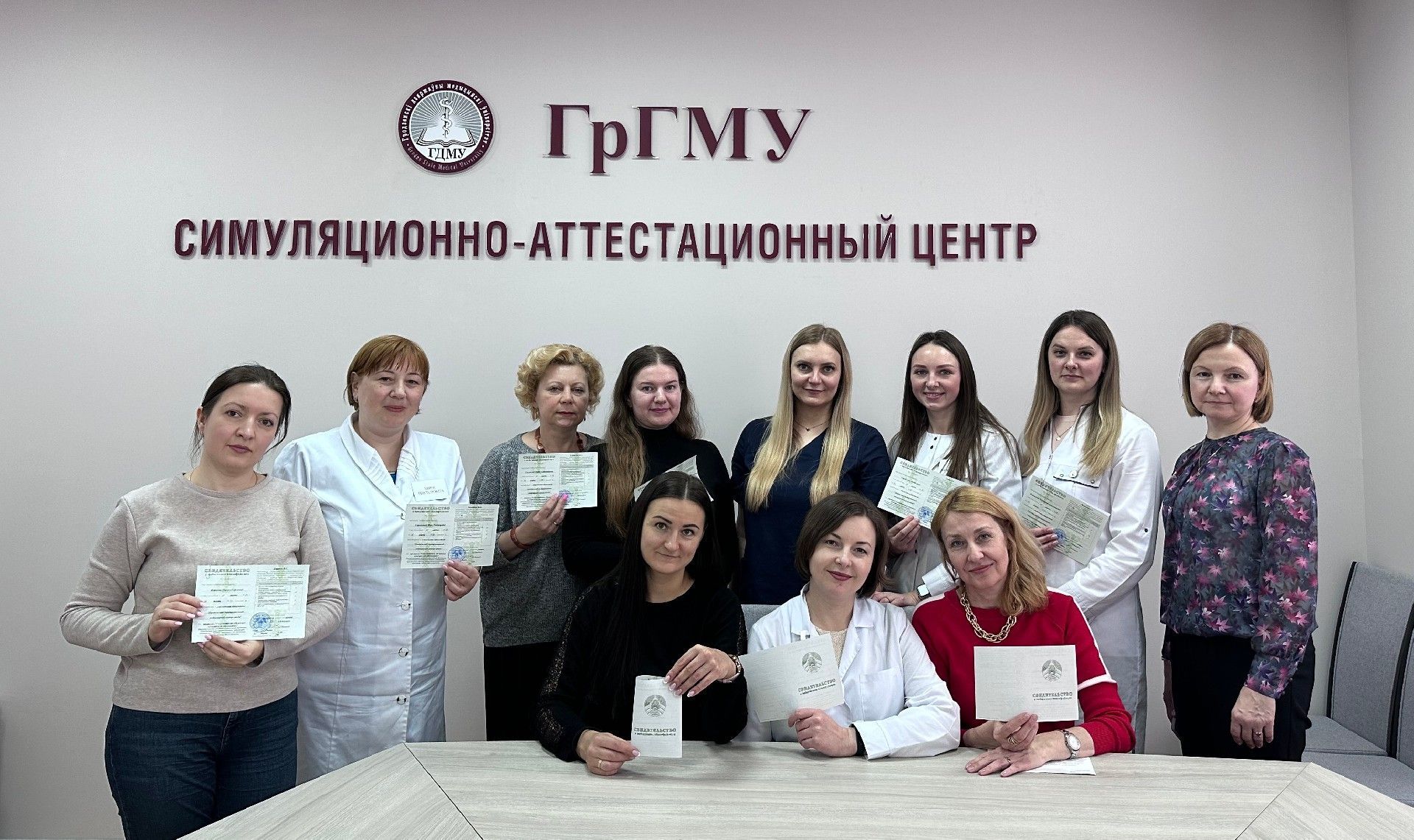 В ГрГМУ впервые прошел курс "Симуляционное обучение в медицинском образовании"