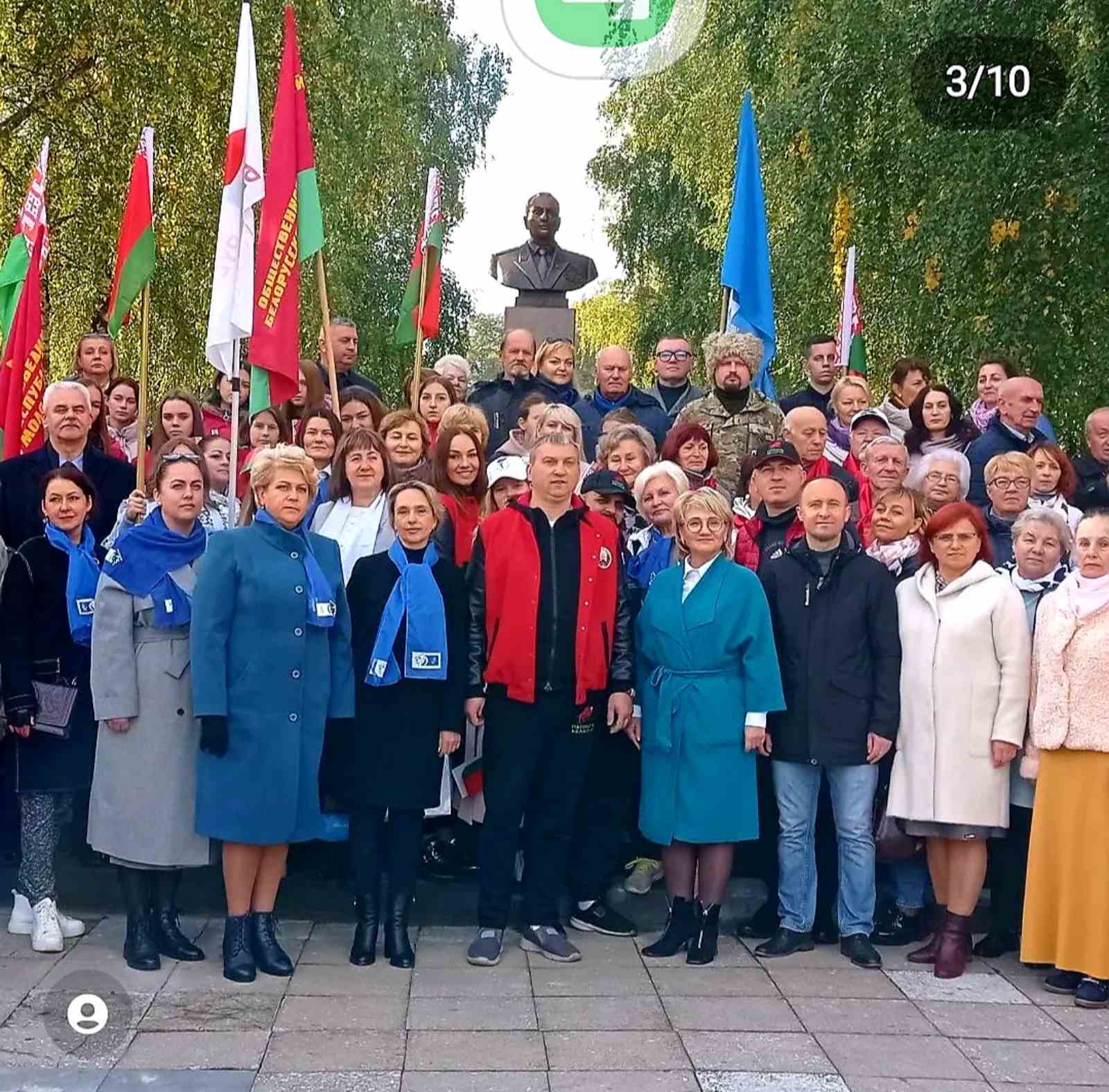 Республиканская акция «Символ единства»
