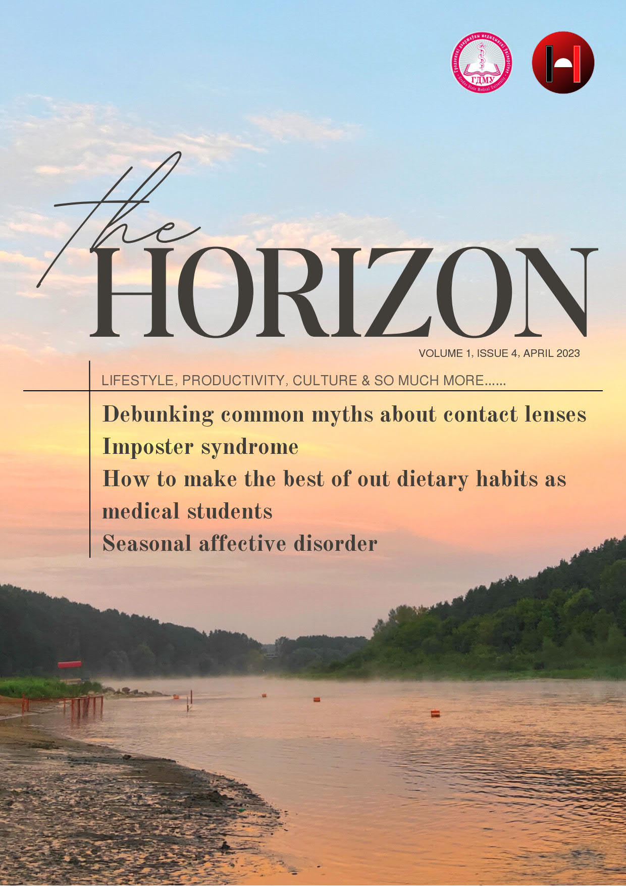 The 4th issue of «The Horizon»