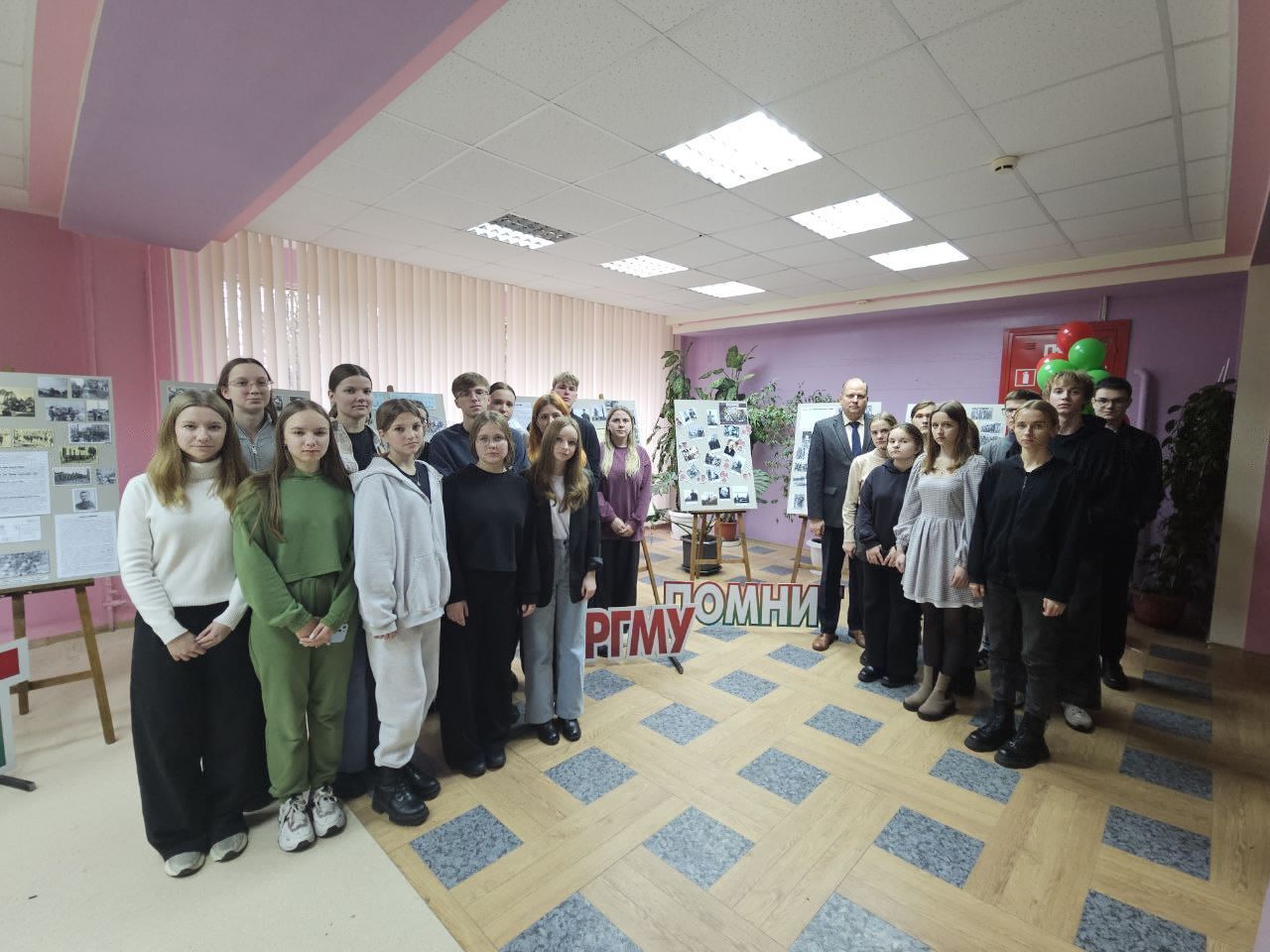 Информационный час «Никогда больше!»
