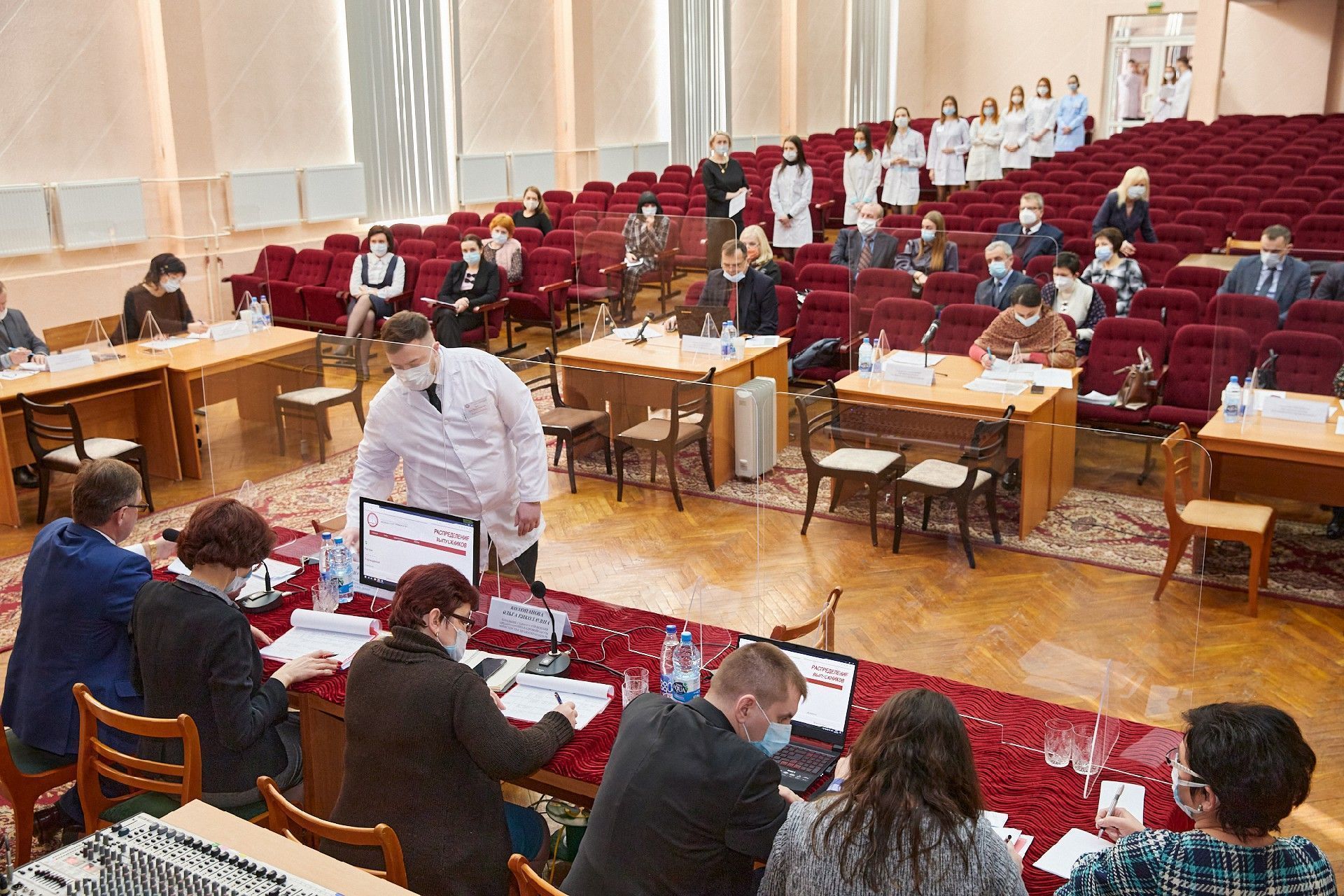 ГрГМУ. Предварительное распределение
